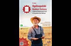 konkurs_testowy_plakat_2025a_original